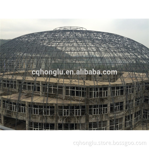 High Quality Steel Space Grid Frame Structure